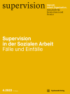 supervision