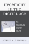 Stephen M. E. Marmura - Hegemony in the Digital Age