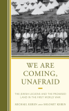 Michael Keren, Shlomit Keren - We Are Coming, Unafraid