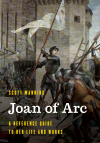 Scott Manning - Joan of Arc