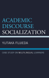 Yutaka Fujieda - Academic Discourse Socialization