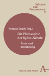 Ryôsuke Ohashi - Die Philosophie der Kyôto-Schule