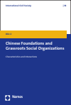 Min Ji - Chinese Foundations and Grassroots Social Organizations