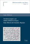 Lana Mzhavia - Textheterotopien von Sabah al-Kharrat Zwayn, Iman Mirsal und Suzanne Alaywan